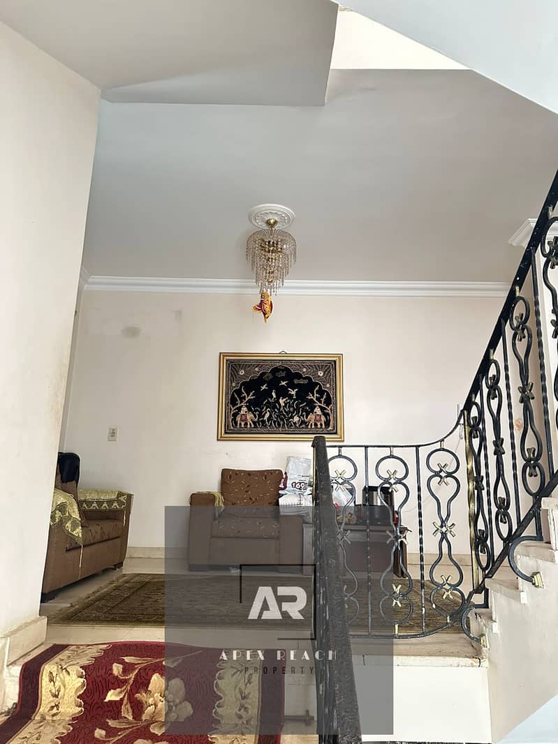 7 WhatsApp Image 2026-01-14 at 2.51. 24 PM (2). jpeg