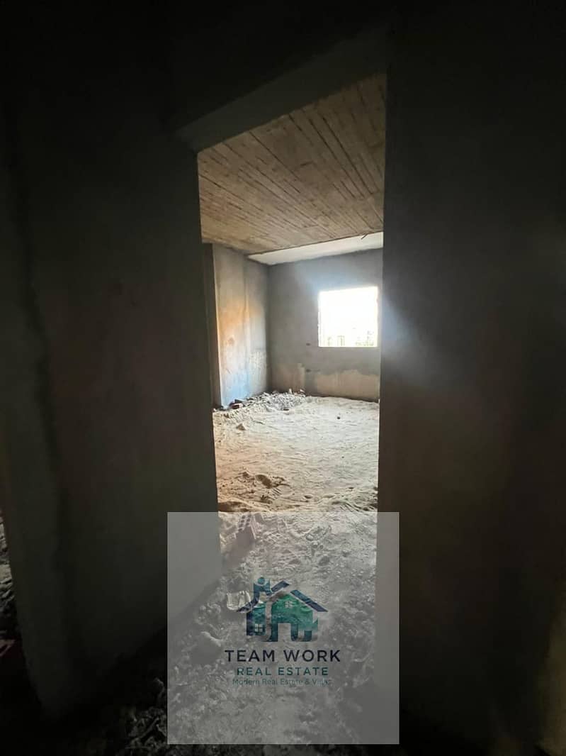 5 WhatsApp Image 2026-01-08 at 5.27. 45 PM. jpeg