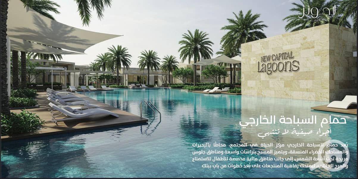 2 WhatsApp Image 2025-10-21 at 4.34. 33 PM (2). jpeg