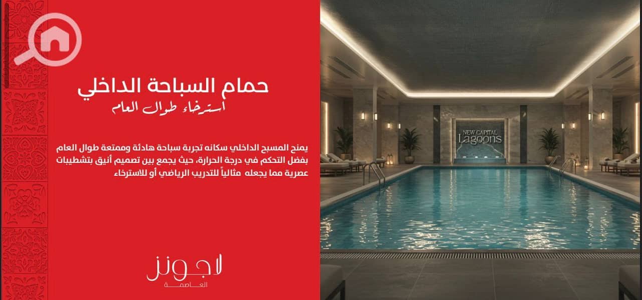 5 WhatsApp Image 2025-10-21 at 4.34. 33 PM (1). jpeg