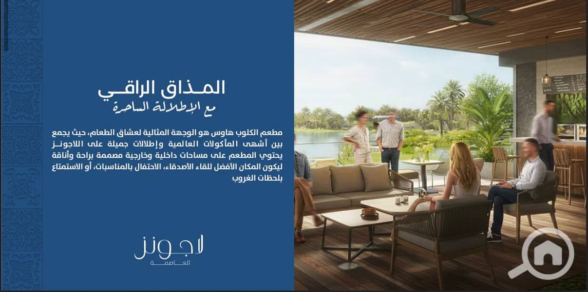 7 WhatsApp Image 2025-10-21 at 4.34. 33 PM (4). jpeg