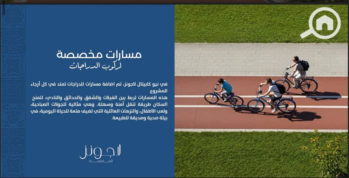 9 WhatsApp Image 2025-10-21 at 4.34. 33 PM (6). jpeg