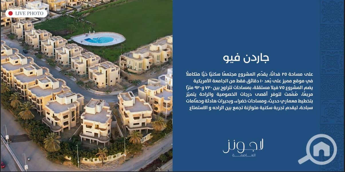 12 WhatsApp Image 2025-10-21 at 4.34. 34 PM (1). jpeg