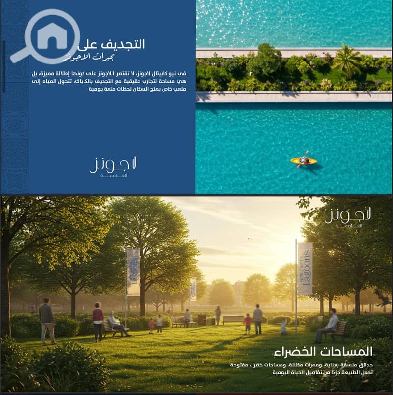 15 WhatsApp Image 2025-10-21 at 4.34. 34 PM (4). jpeg