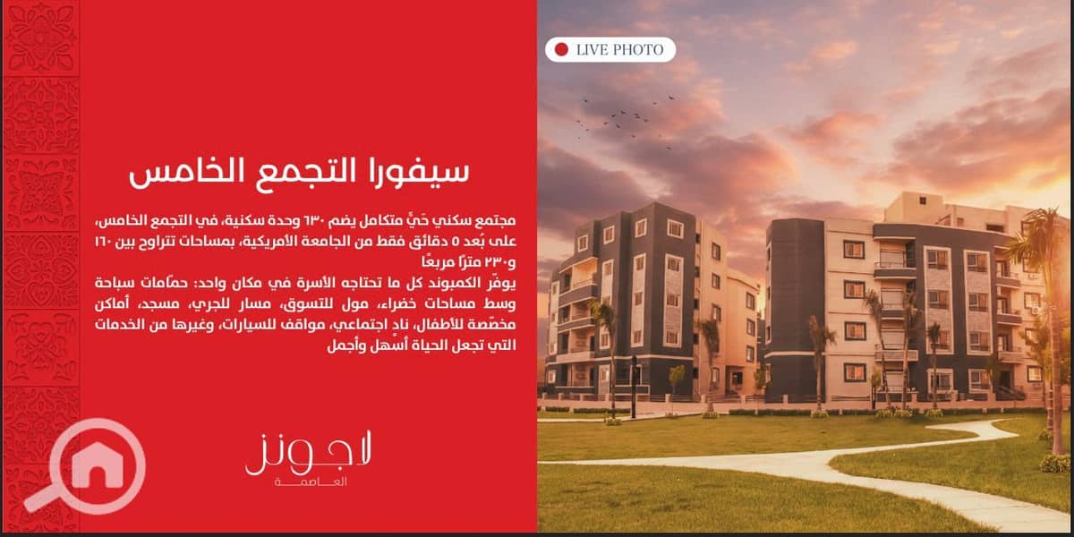 16 WhatsApp Image 2025-10-21 at 4.34. 34 PM (5). jpeg