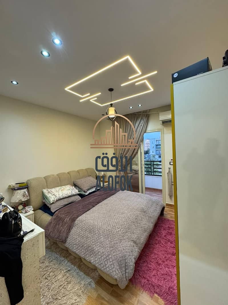 3 IMG-20260114-WA0032. jpg