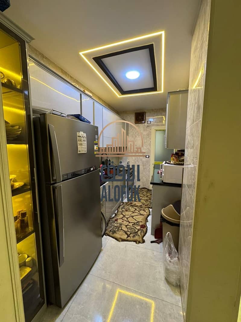 4 IMG-20260114-WA0031. jpg