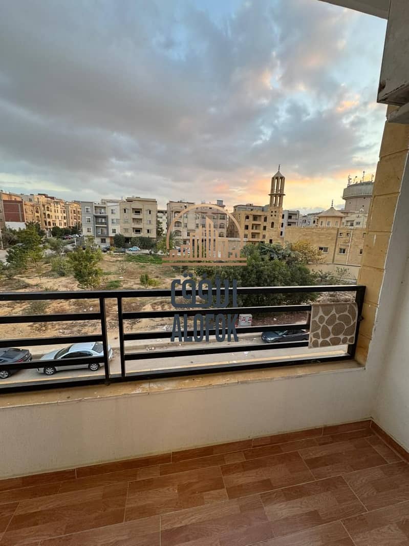 5 IMG-20260114-WA0030. jpg