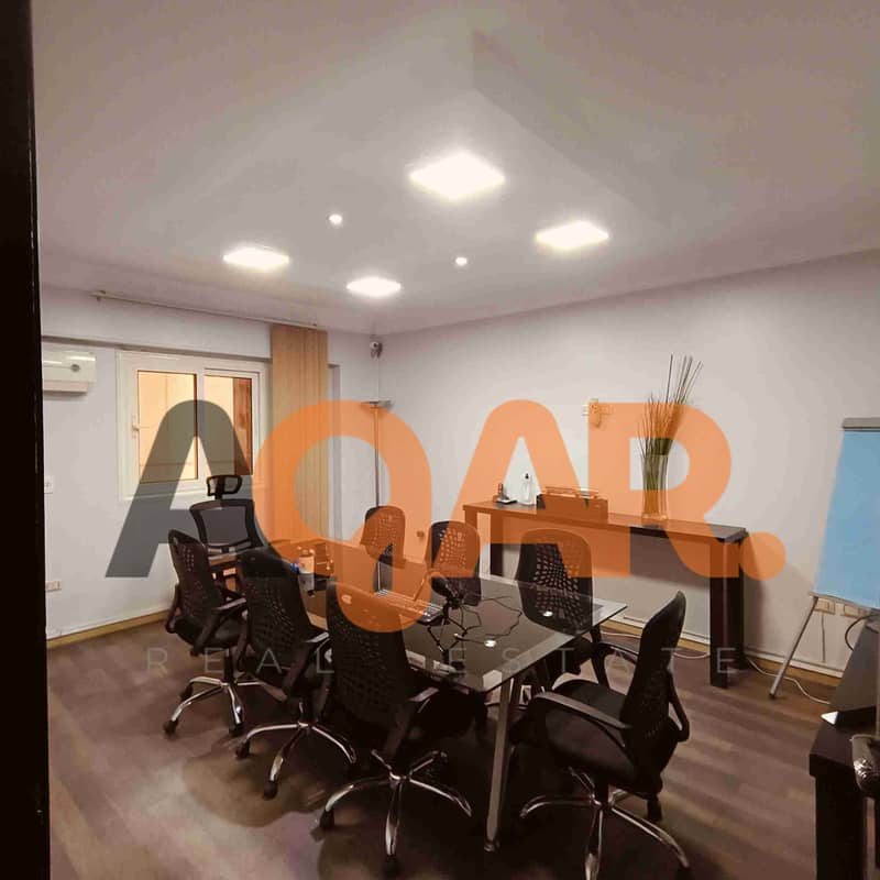 2 IMG20240310133207. jpg