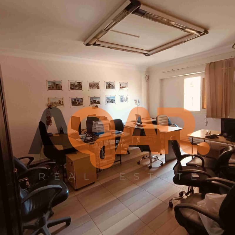 4 IMG20240310133500. jpg