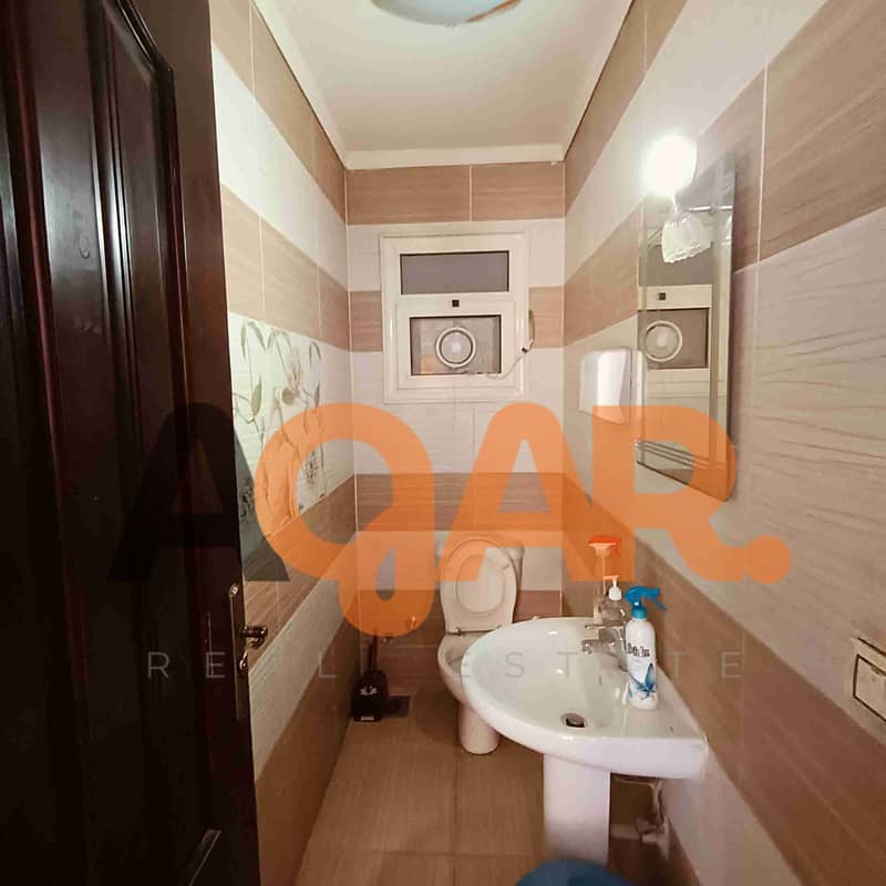 5 IMG20240310133450. jpg