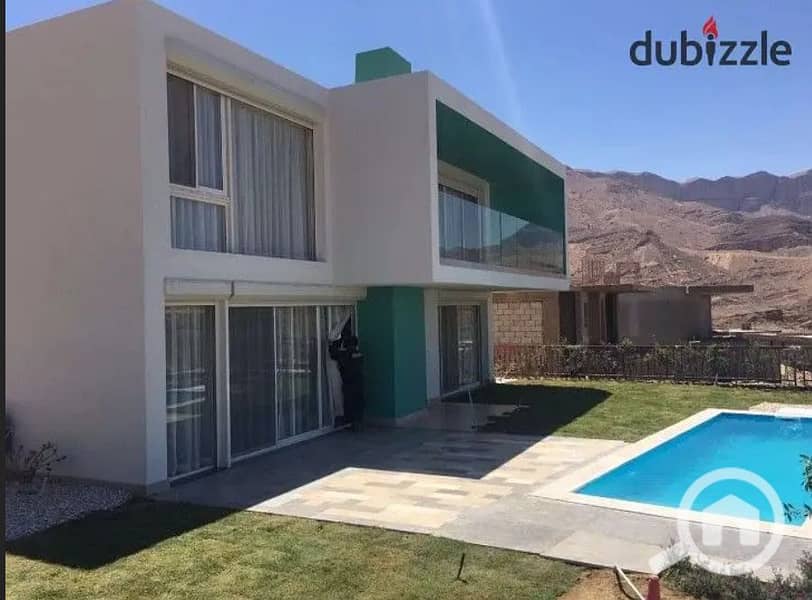 26 Screenshot_5. png