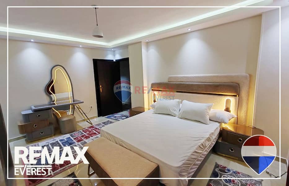 4 WhatsApp Image 2026-01-13 at 12.13. 34 PM (1). jpeg