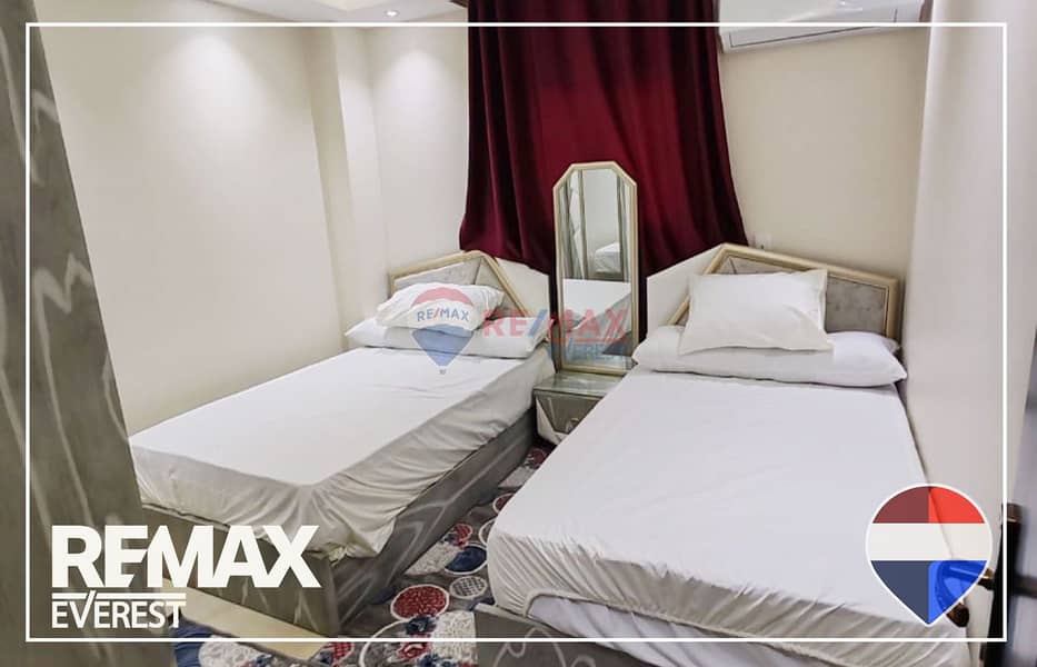 7 WhatsApp Image 2026-01-13 at 12.13. 36 PM (1). jpeg