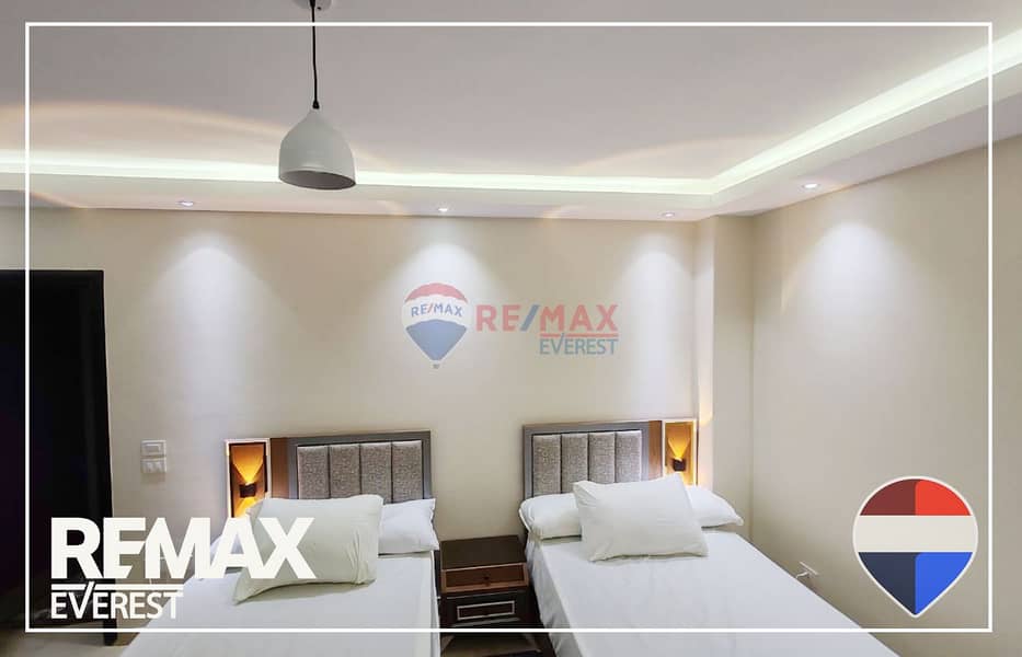 8 WhatsApp Image 2026-01-13 at 12.13. 36 PM (2). jpeg