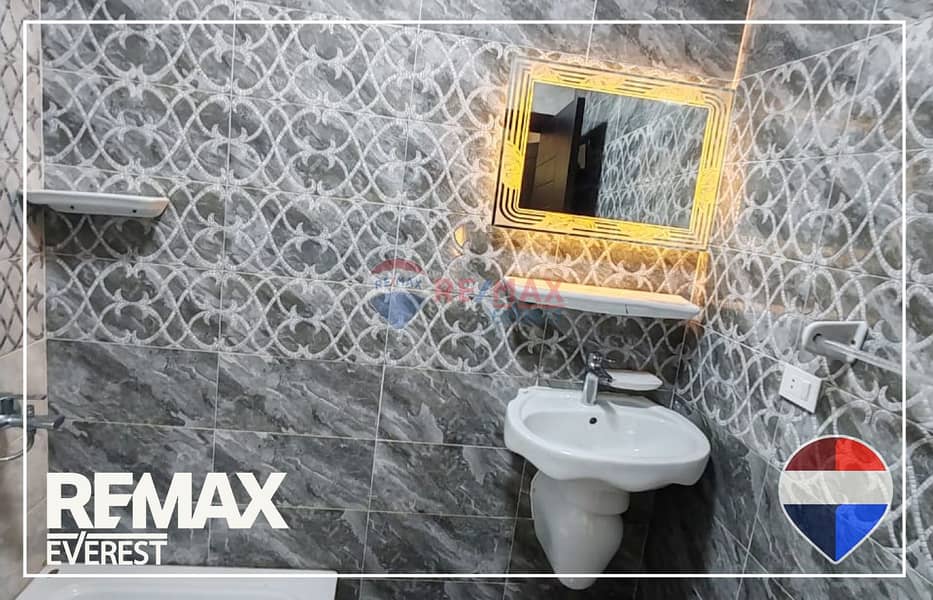 11 WhatsApp Image 2026-01-13 at 12.13. 35 PM. jpeg