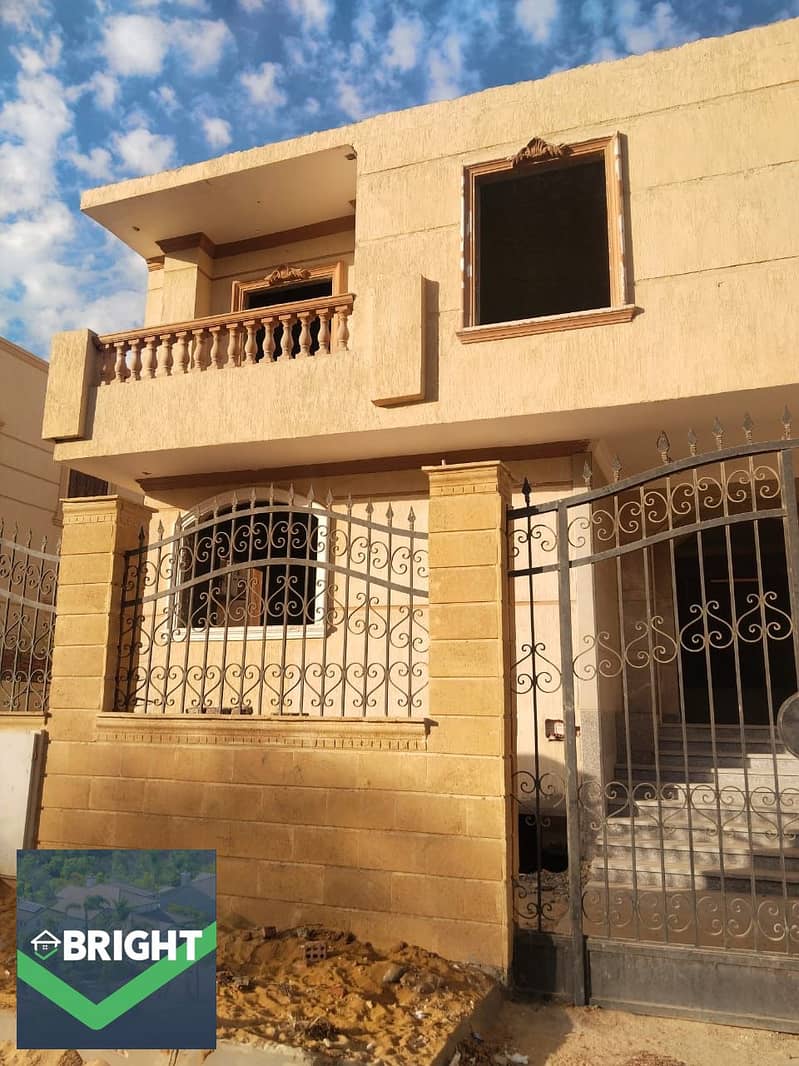 5 WhatsApp Image 2026-01-14 at 3.34. 24 PM (1). jpeg