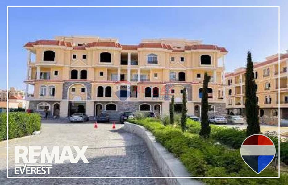 2 WhatsApp Image 2026-01-14 at 3.31. 50 PM (1). jpeg