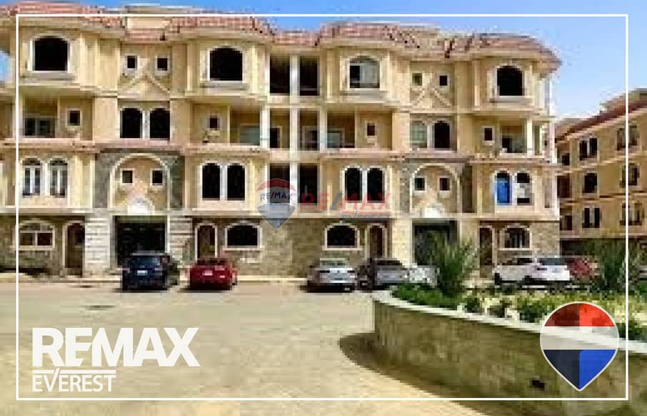 4 WhatsApp Image 2026-01-14 at 3.31. 50 PM. jpeg