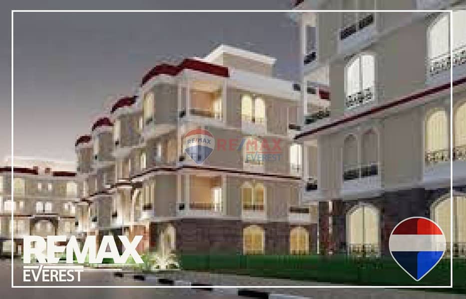 7 WhatsApp Image 2026-01-14 at 3.31. 49 PM (1). jpeg