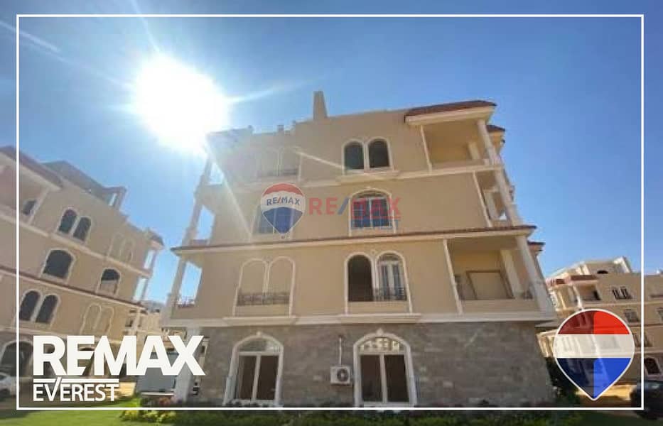 8 WhatsApp Image 2026-01-14 at 3.31. 49 PM (2). jpeg