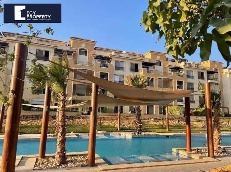 9 WhatsApp Image 2026-01-14 at 1.26. 21 PM (2). jpeg