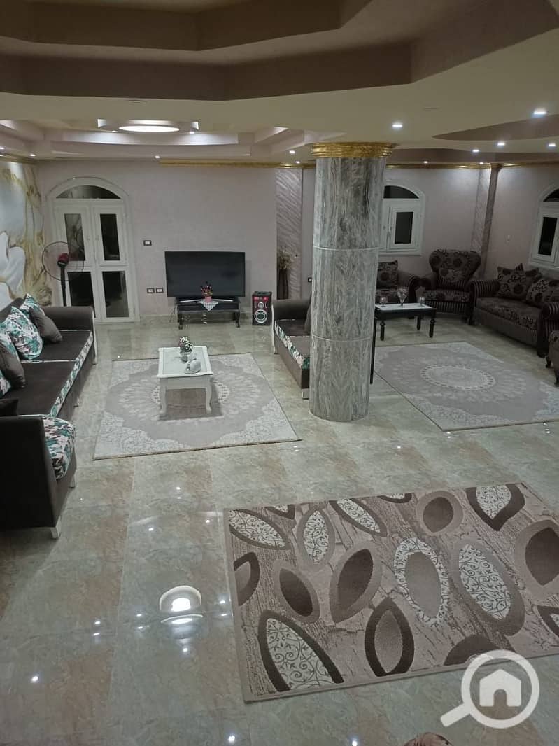 7 WhatsApp Image 2026-01-14 at 1.16. 52 PM. jpeg