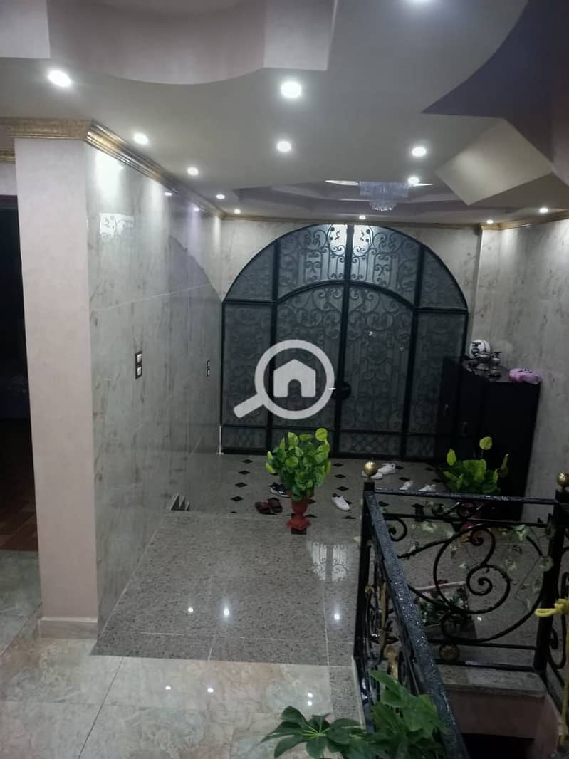 8 WhatsApp Image 2026-01-14 at 1.16. 51 PM. jpeg