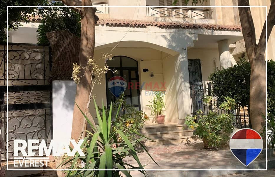 7 WhatsApp Image 2026-01-13 at 12.23. 27 PM (1). jpeg