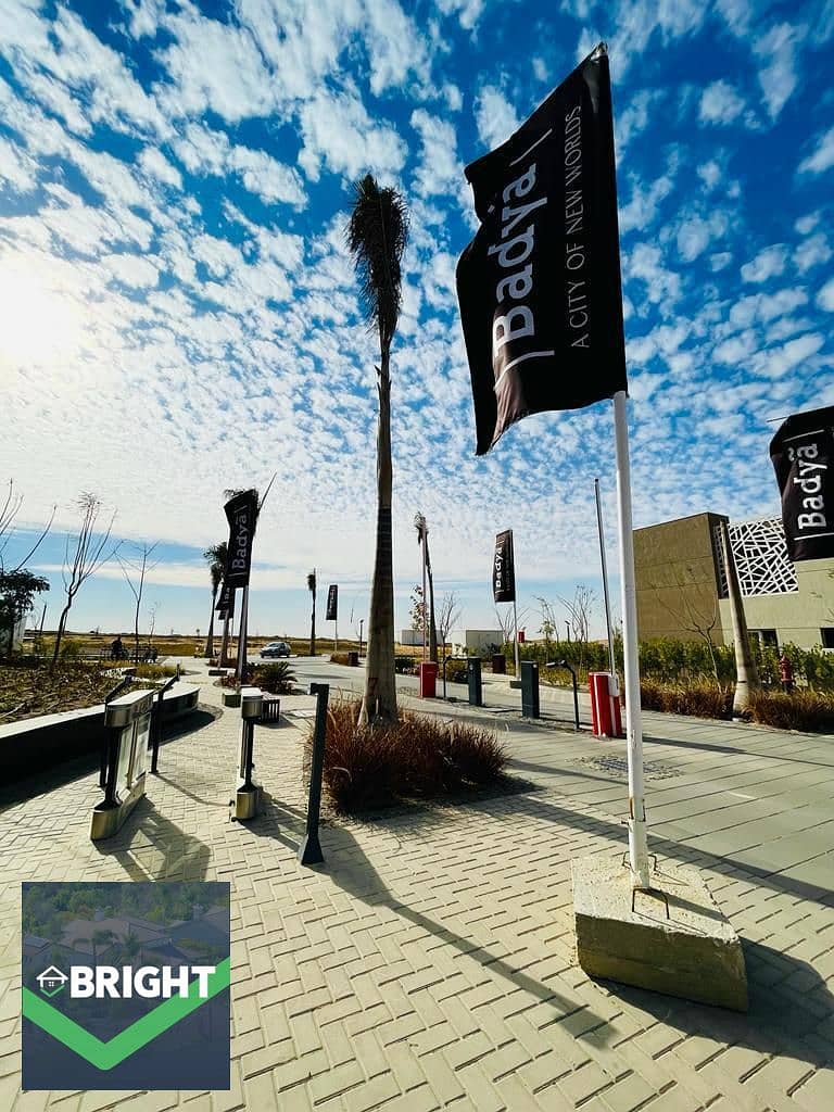 8 WhatsApp Image 2022-06-08 at 3.36. 01 PM (1). jpeg