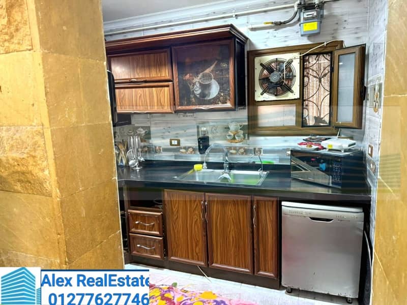 9 IMG-20260114-WA0003. jpg