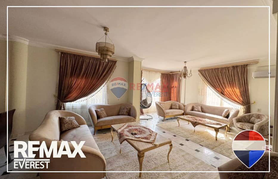 2 WhatsApp Image 2026-01-13 at 12.47. 32 PM (2). jpeg