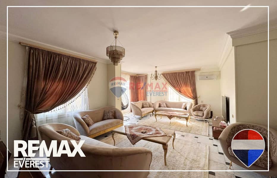 3 WhatsApp Image 2026-01-13 at 12.47. 32 PM. jpeg