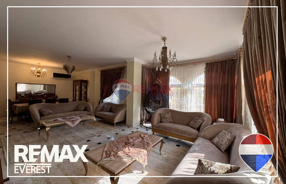 4 WhatsApp Image 2026-01-13 at 12.47. 35 PM (2). jpeg