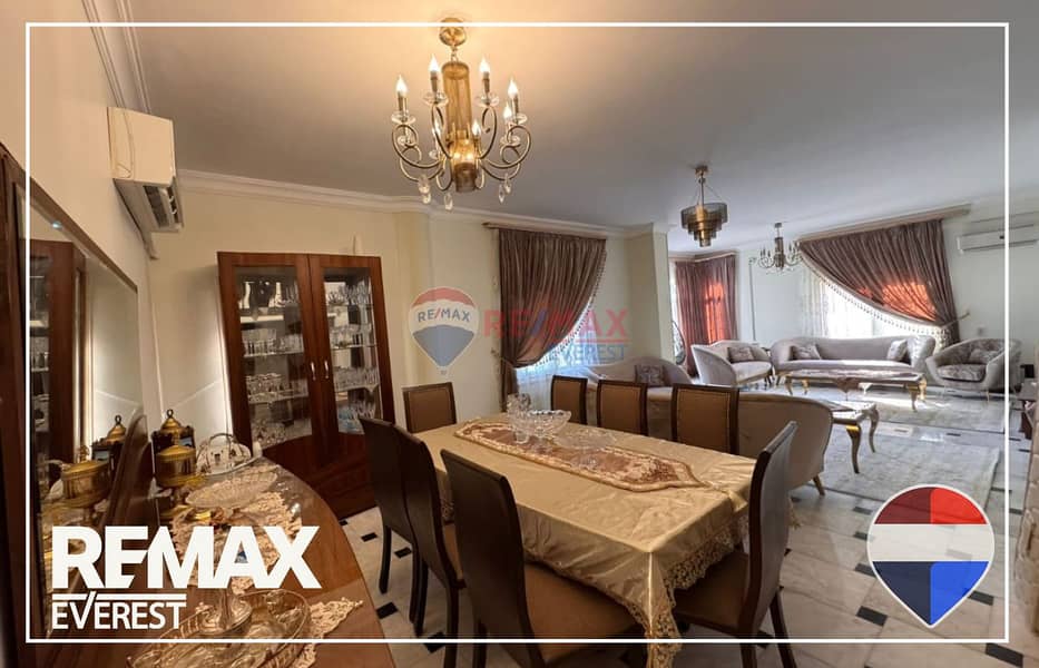 5 WhatsApp Image 2026-01-13 at 12.47. 35 PM. jpeg