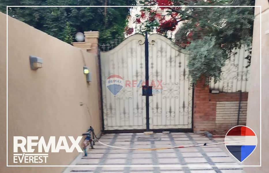 8 WhatsApp Image 2026-01-13 at 12.47. 33 PM. jpeg