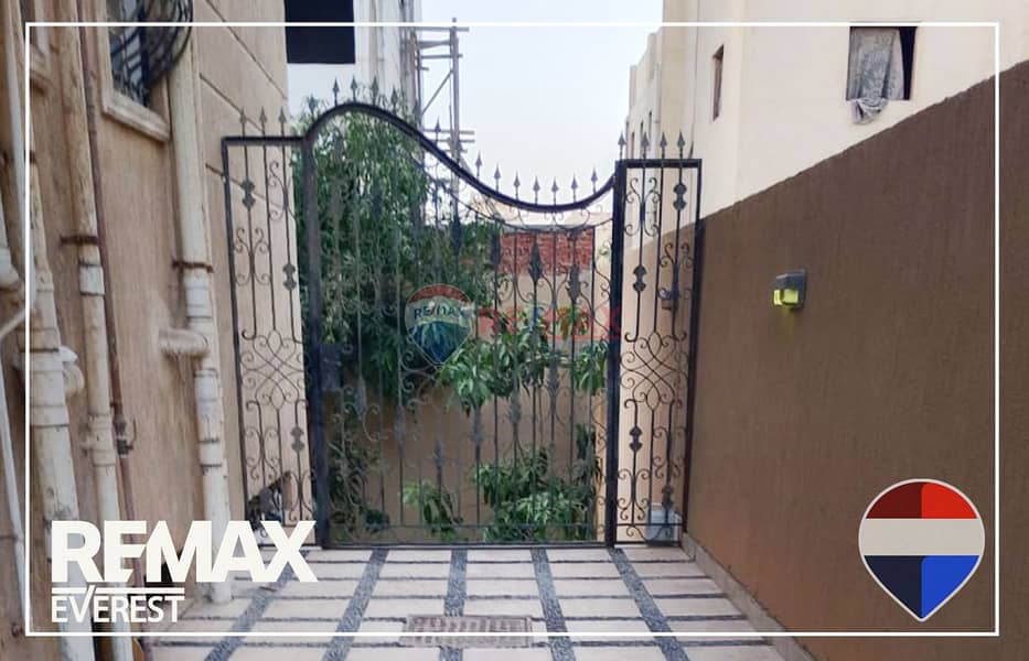 9 WhatsApp Image 2026-01-13 at 12.47. 33 PM (1). jpeg