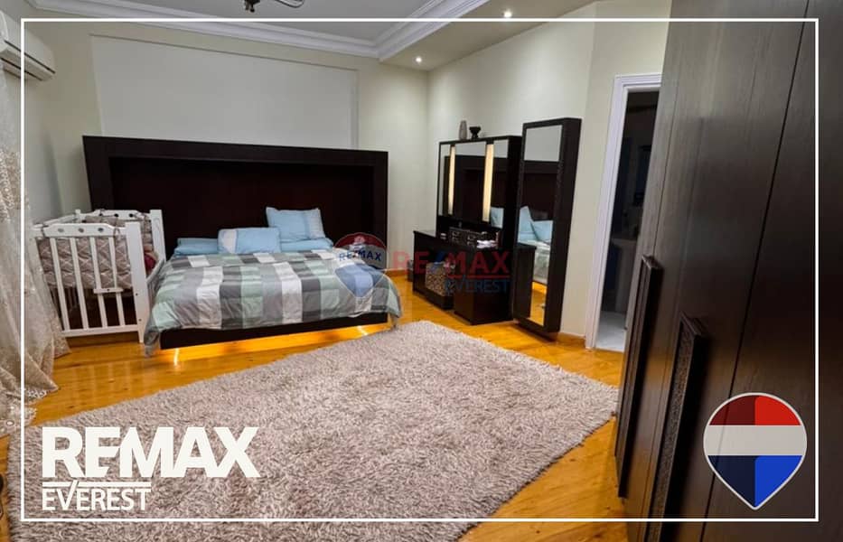 10 WhatsApp Image 2026-01-13 at 12.47. 34 PM (3). jpeg