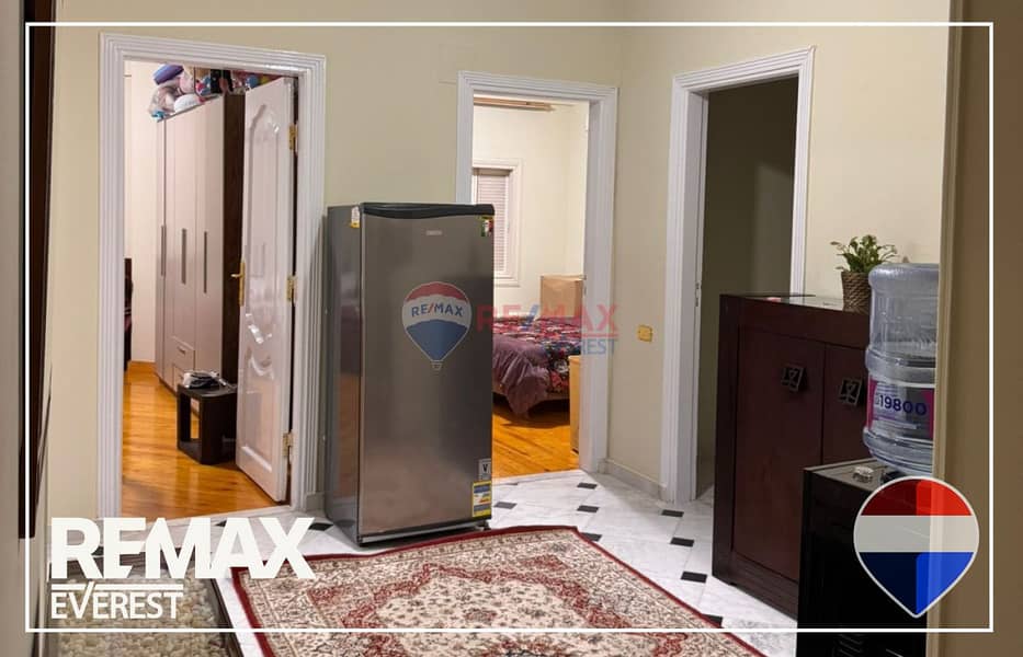 12 WhatsApp Image 2026-01-13 at 12.47. 35 PM (1). jpeg