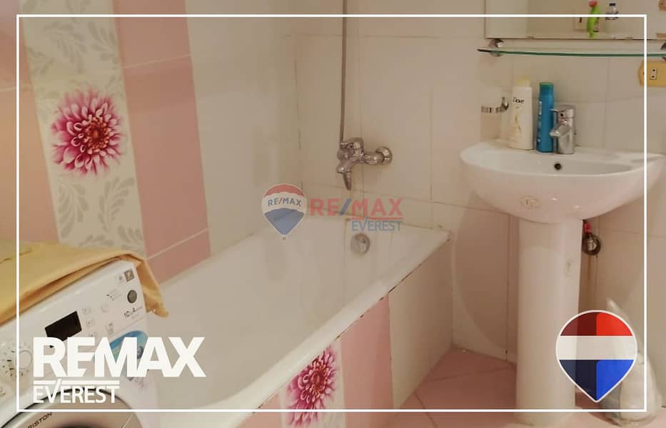 13 WhatsApp Image 2026-01-13 at 12.47. 34 PM. jpeg