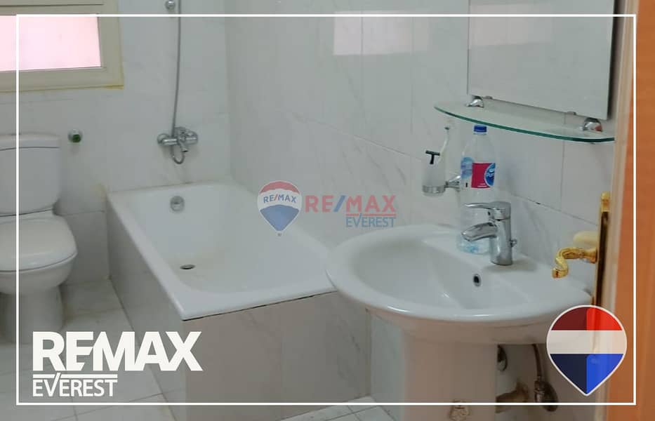 14 WhatsApp Image 2026-01-13 at 12.47. 34 PM (1). jpeg