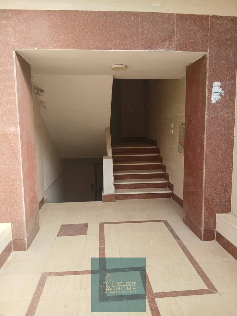 5 WhatsApp Image 2026-01-13 at 3.26. 24 PM. jpeg