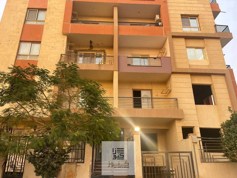 2 WhatsApp Image 2026-01-09 at 5.50. 37 PM. jpeg