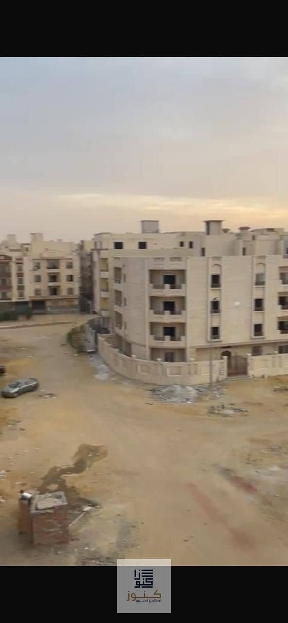 4 WhatsApp Image 2026-01-09 at 5.48. 21 PM (1). jpeg