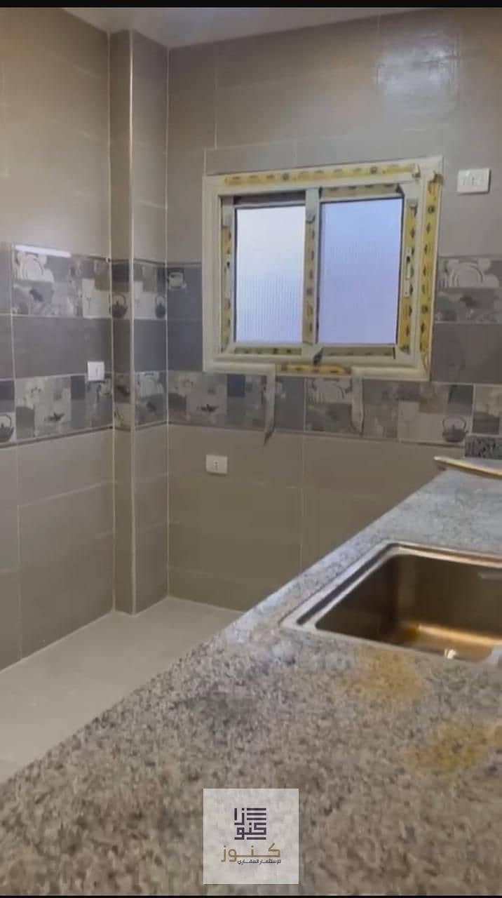 7 WhatsApp Image 2026-01-09 at 5.48. 18 PM. jpeg