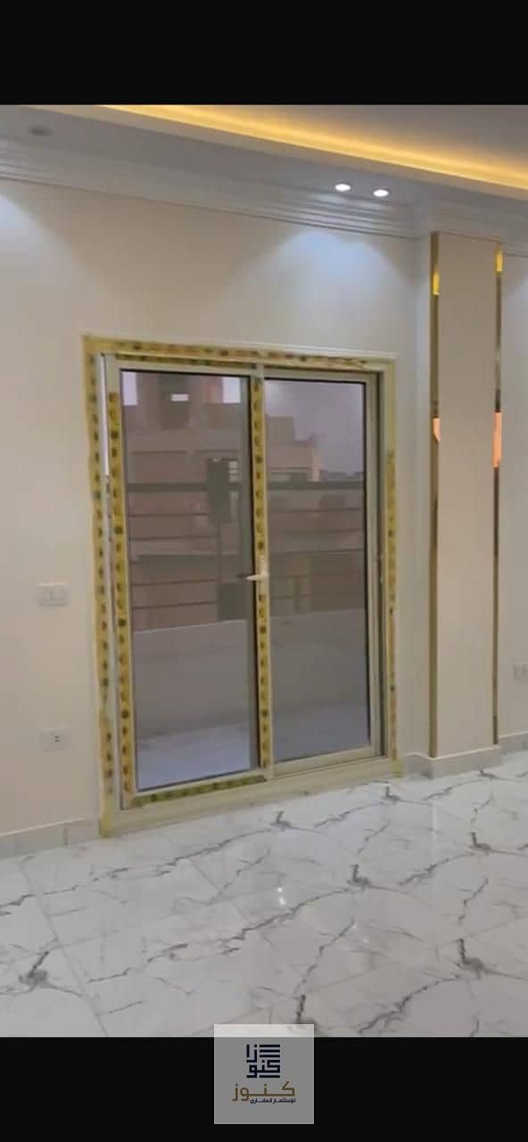 8 WhatsApp Image 2026-01-09 at 5.48. 19 PM (1). jpeg