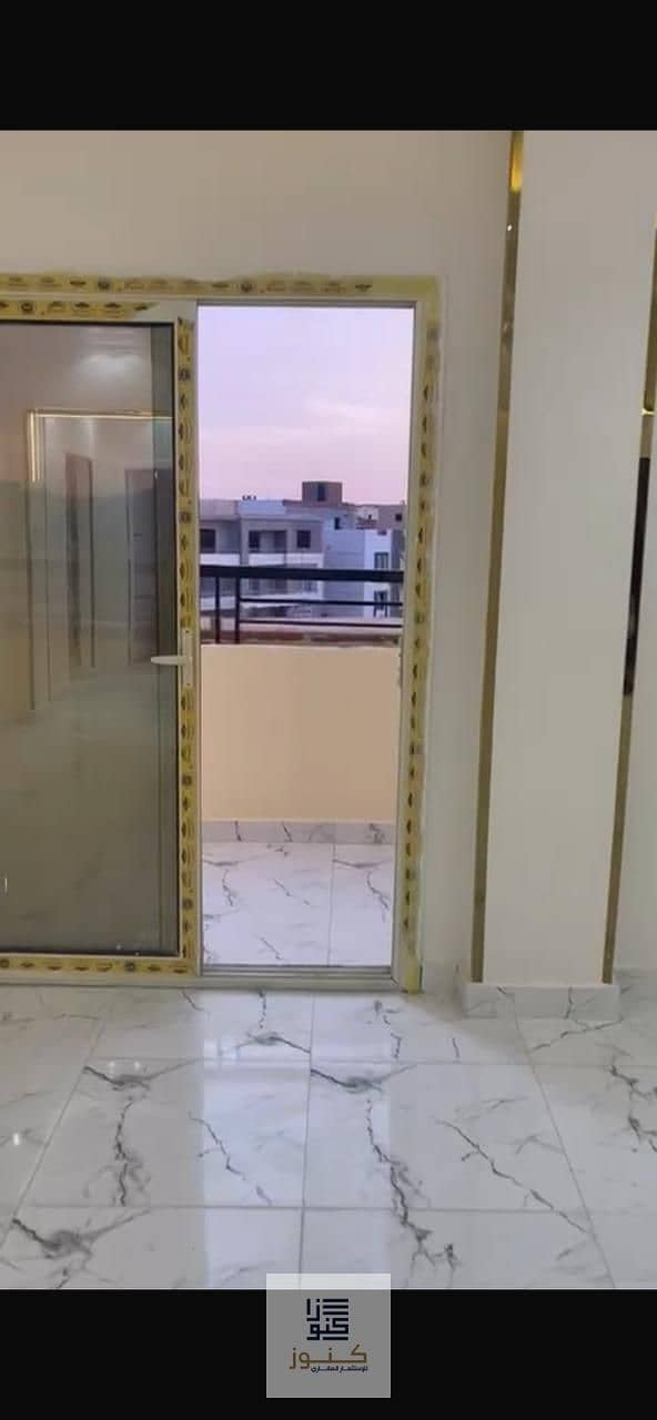 14 WhatsApp Image 2026-01-09 at 5.50. 18 PM. jpeg