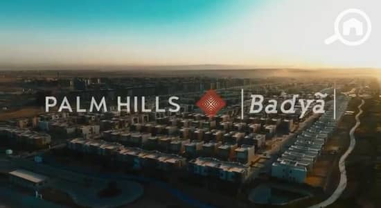 فلیٹ 2 غرفة نوم للبيع في 6 أكتوبر، الجيزة - 5. jpeg