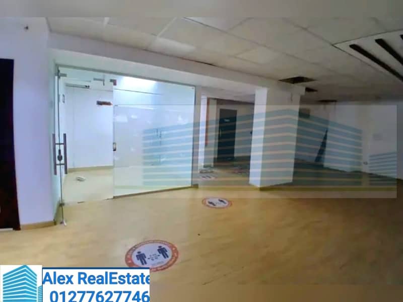 3 IMG-20260113-WA0072. jpg