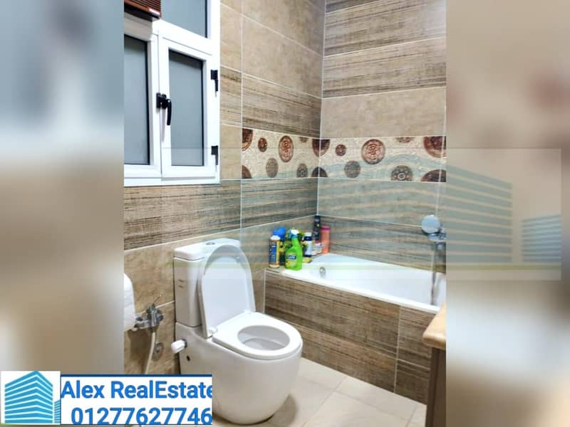 6 IMG-20260113-WA0053. jpg